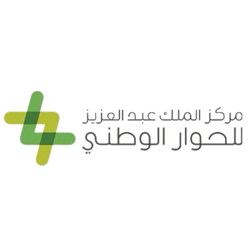 مركز الملك عبدالعزيز للحوار الوطني
