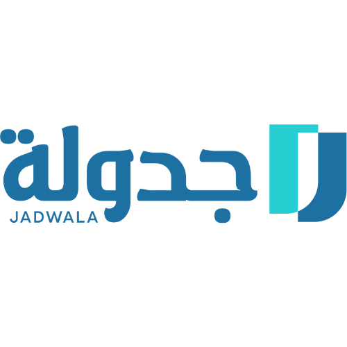 جدولة