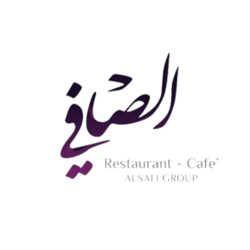 مطعم وكافية الصافي